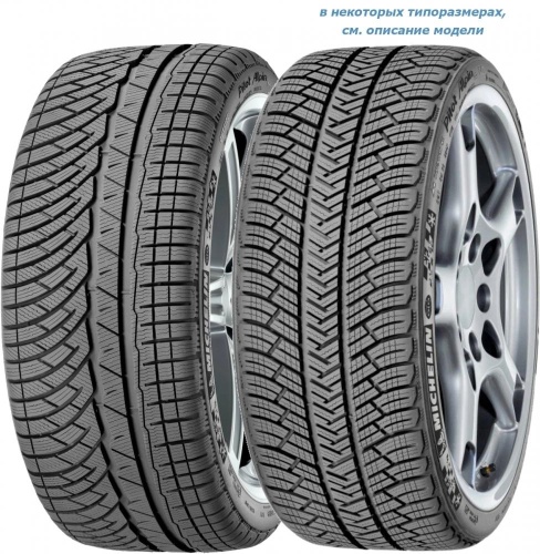 Зимние шины Michelin Pilot Alpin 4 245/35 R20 95W