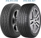 Летние шины Bridgestone Dueler H/P Sport 235/55 R19 101V